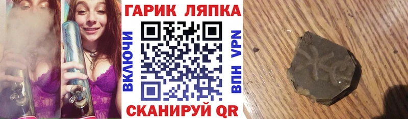 ГАШ Premium  Зеленодольск 