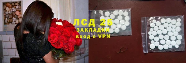 a pvp Балабаново