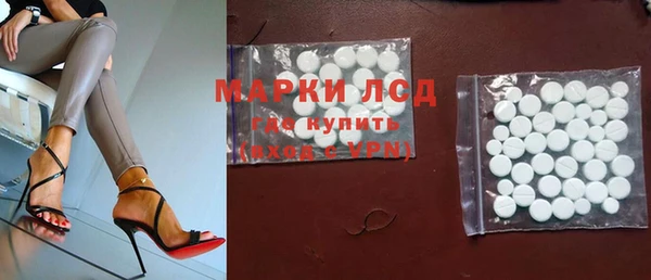 метамфетамин Баксан