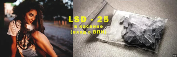 метамфетамин Баксан