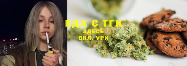 метамфетамин Баксан