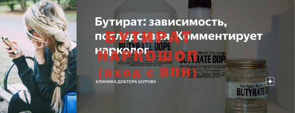 a pvp Балабаново