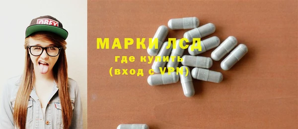 a pvp Балабаново