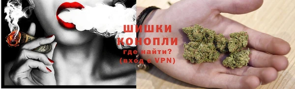 метамфетамин Баксан