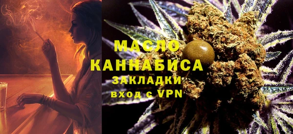 метамфетамин Баксан