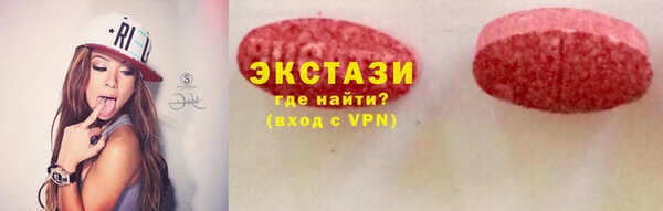 кокс Арсеньев