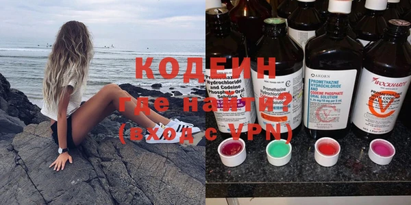 a pvp Балабаново