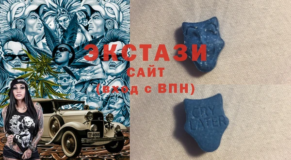 a pvp Балабаново