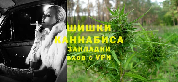 метамфетамин Баксан