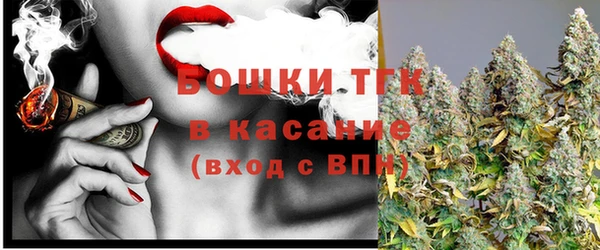 стафф Зерноград