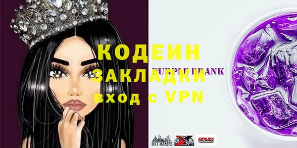 a pvp Балабаново