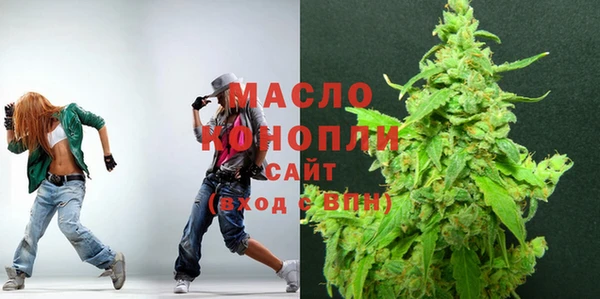 метамфетамин Баксан