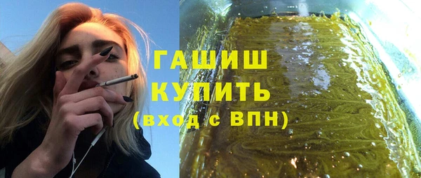 a pvp Балабаново