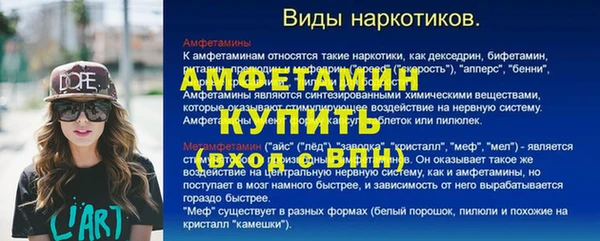 a pvp Балабаново