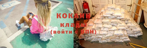 a pvp Балабаново