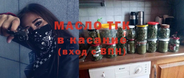 метамфетамин Баксан
