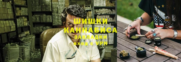дмт Зеленодольск