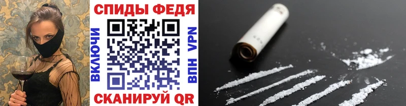 цены наркотик  omg маркетплейс  Первитин пудра  мориарти телеграм  Зеленодольск 