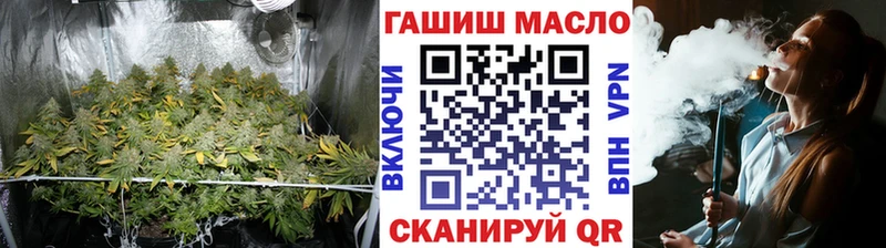 Дистиллят ТГК вейп  KRAKEN маркетплейс  Зеленодольск 
