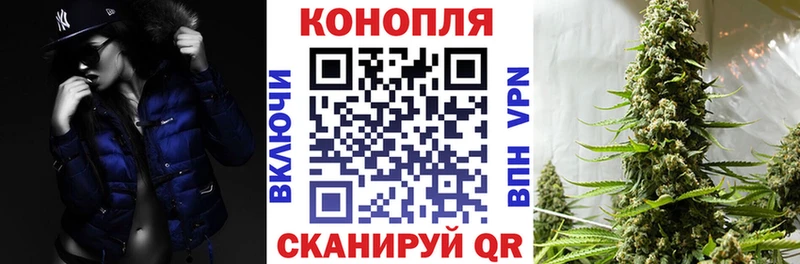 Шишки марихуана MAZAR  купить  сайты  Зеленодольск 